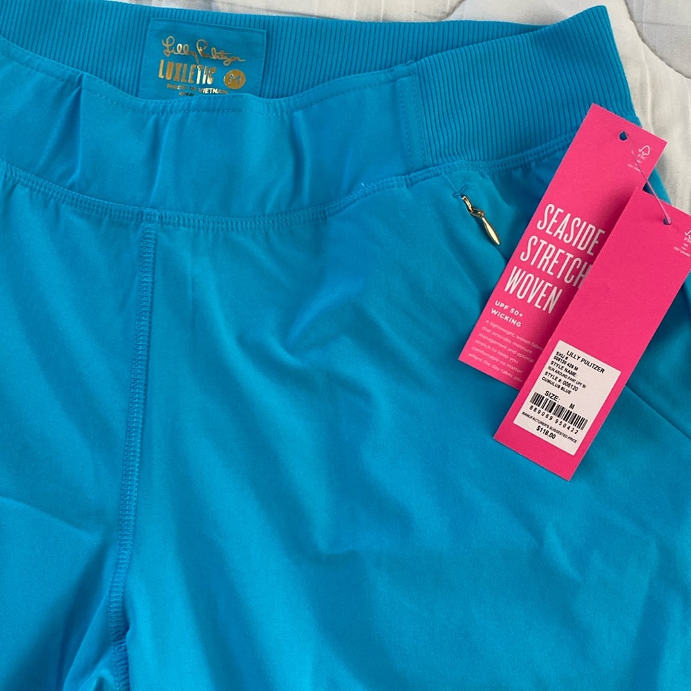 Lilly Pulitzer Run Around Pant